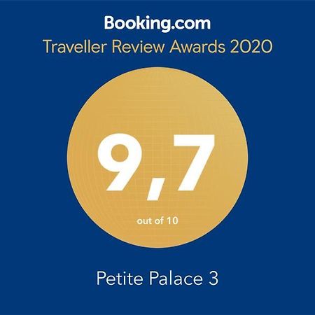 Petite Palace Aristotelous 3 테살로니키 외부 사진