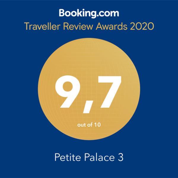 Petite Palace Aristotelous 3 테살로니키 외부 사진